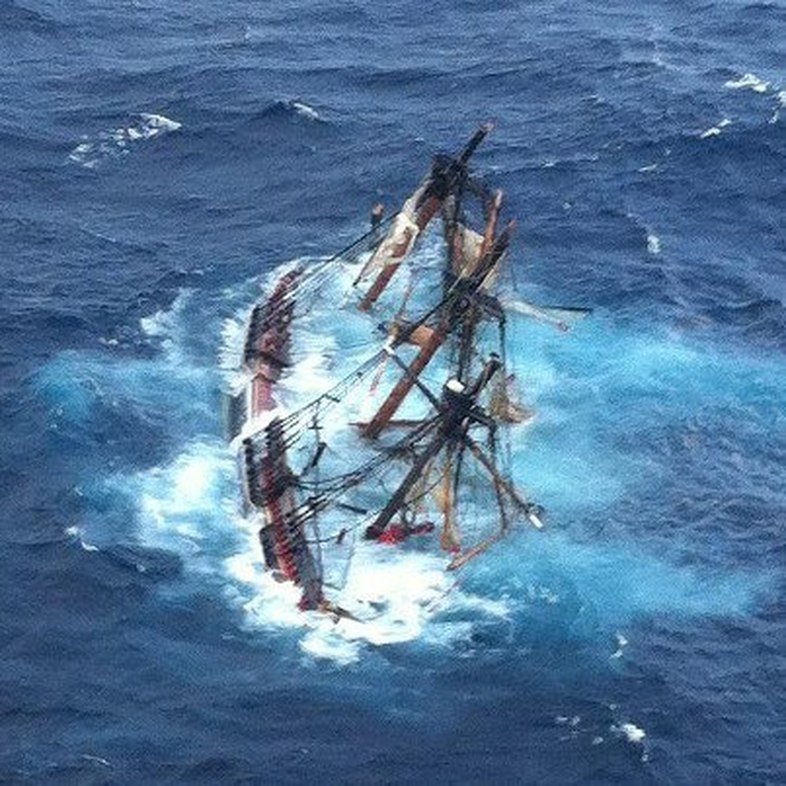 HMS“邦蒂”号船员获救