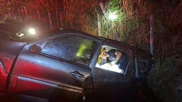 一人死亡，四人在事故中受伤